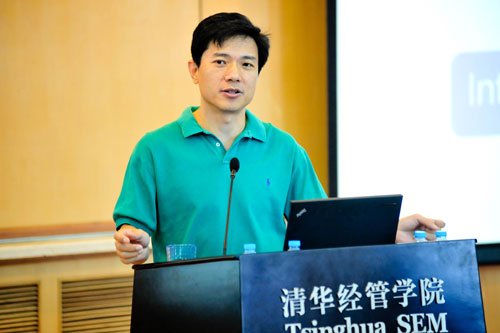 李彥宏在清華大學講解五級領導力