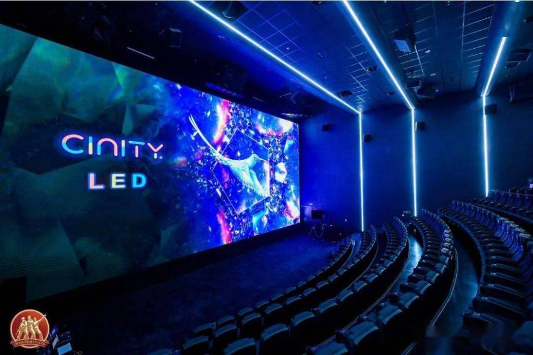 CINITY LED CINITY LED