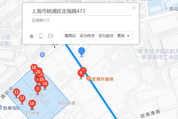定海路473弄 定海路473弄