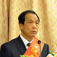 王遠文 王遠文