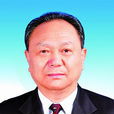孫國強(貴州省政協原副主席) 孫國強(貴州省政協原副主席)