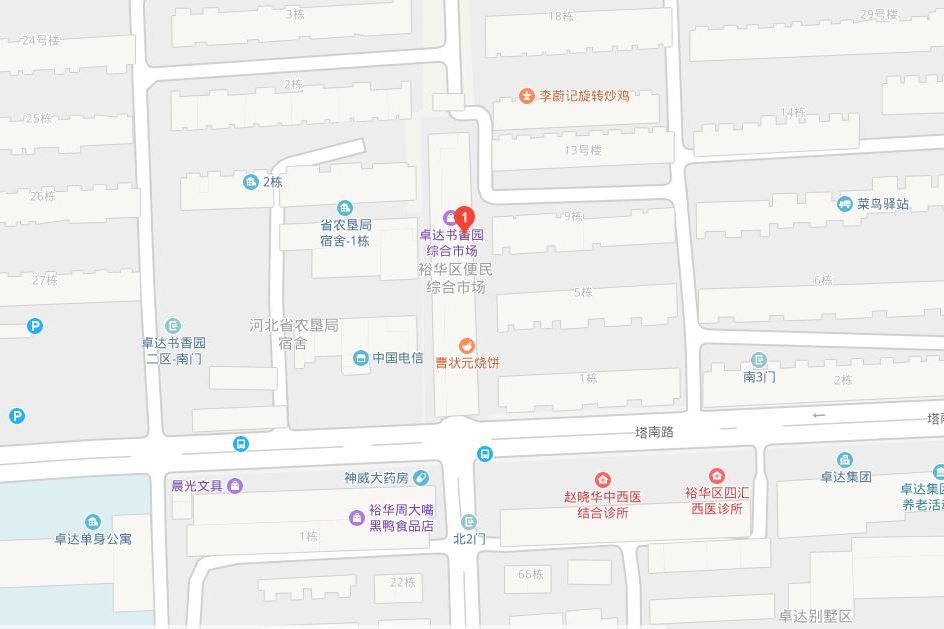 卓達小區 卓達小區
