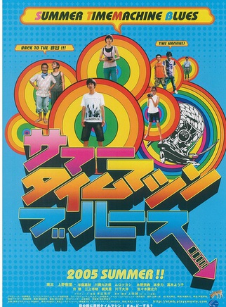 上野樹里 上野樹里