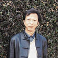江吟 江吟
