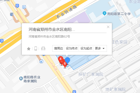 南陽路62號 南陽路62號