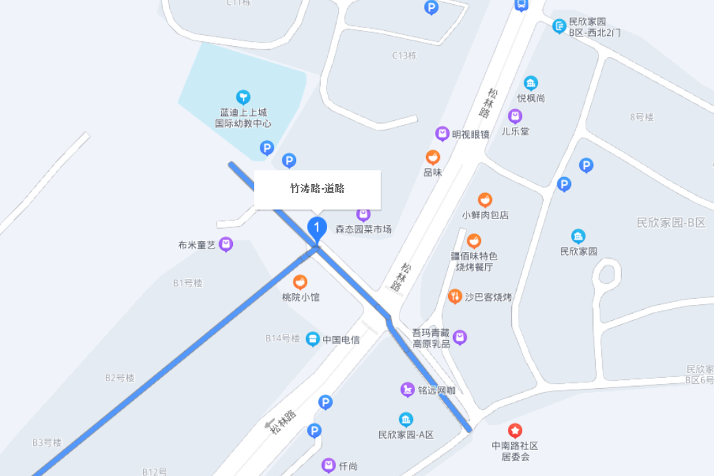 竹濤路