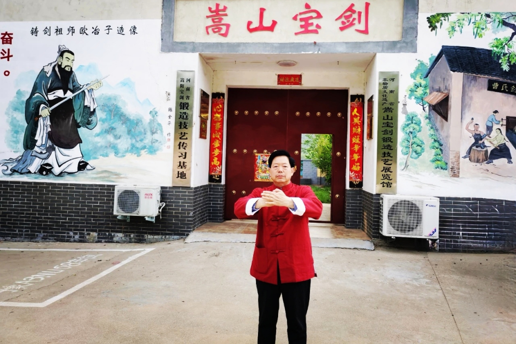 曹延朝 曹延朝