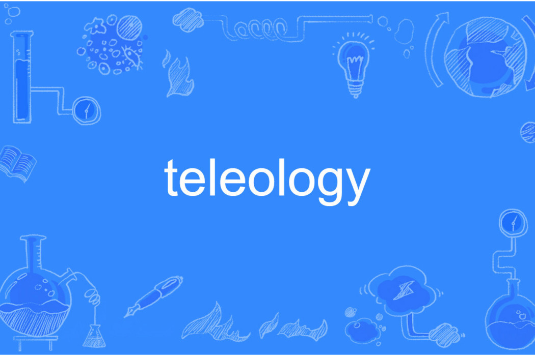 teleology teleology