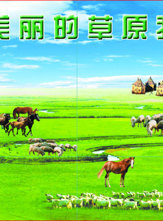 沙景昌 沙景昌