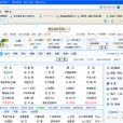 網址導航(上網導航)