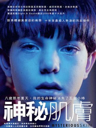 大衛·艾倫·格拉夫 大衛·艾倫·格拉夫