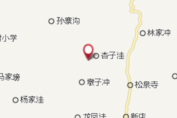 麻玲樹窪 麻玲樹窪