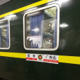 K1665/6次列車 K1665/6次列車