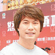 陳維冠 陳維冠