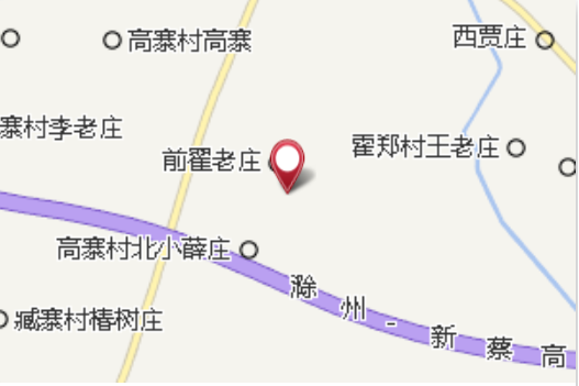 翟倒座房