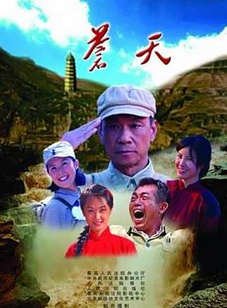 張博 張博