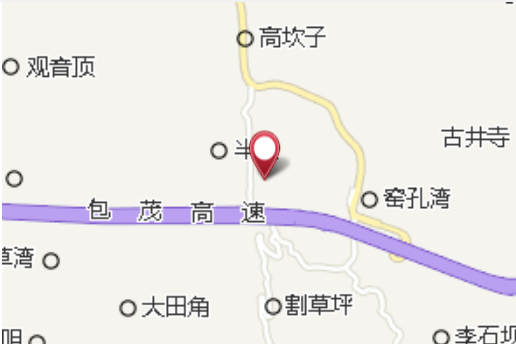 張千屋基 張千屋基