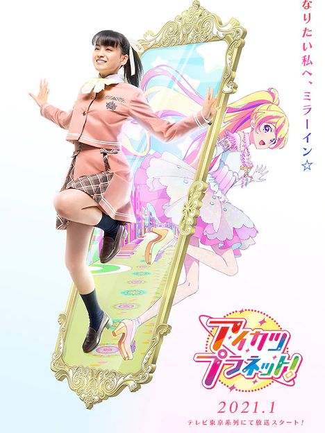 炸豬排! 炸豬排!