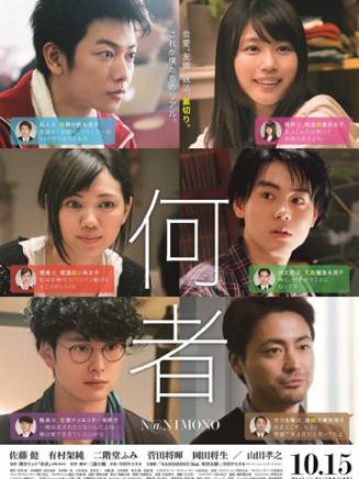 藤原季節 藤原季節