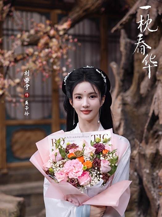 莫子衿 莫子衿