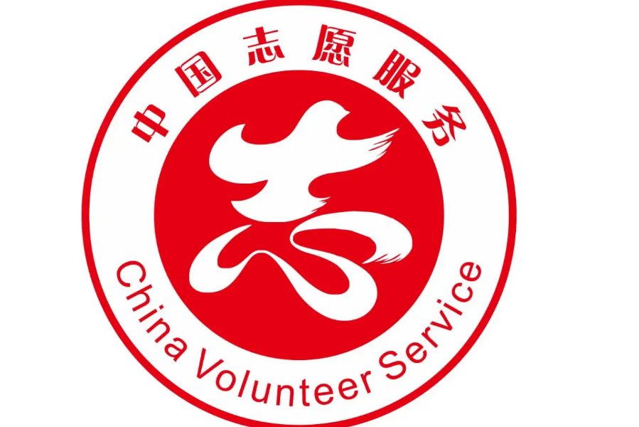 瓦亭志願隊 瓦亭志願隊