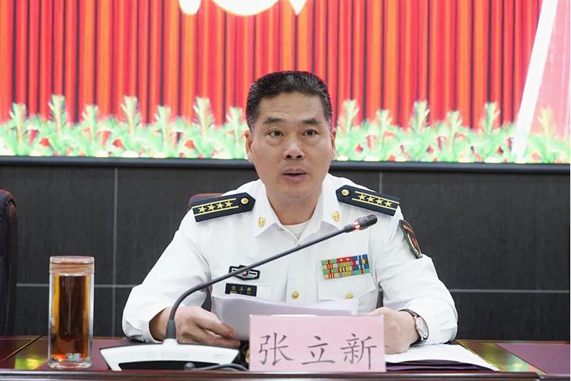 張立新(安徽省馬鞍山軍分區原政治委員) 張立新(安徽省馬鞍山軍分區原政治委員)