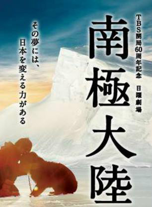大野絲 大野絲