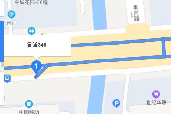 340省道 340省道