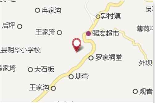 下中大隊 下中大隊