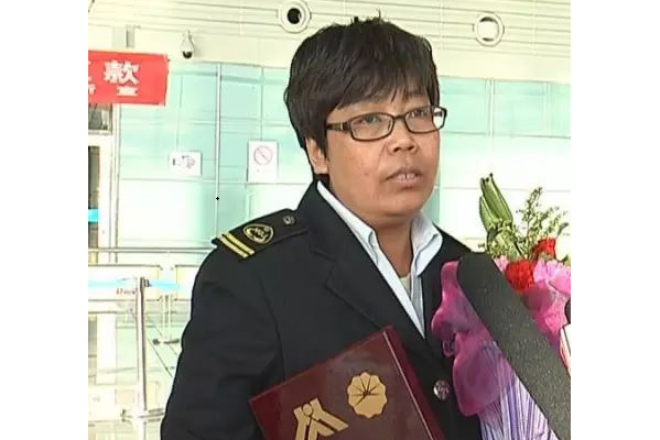 慈連萍 慈連萍