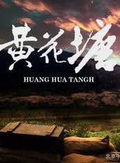 蔡亦明