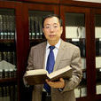 張瑞君(太原學院院長) 張瑞君(太原學院院長)