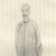 瑣窗寒四首 瑣窗寒四首
