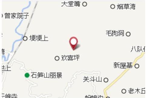 小嵐坳