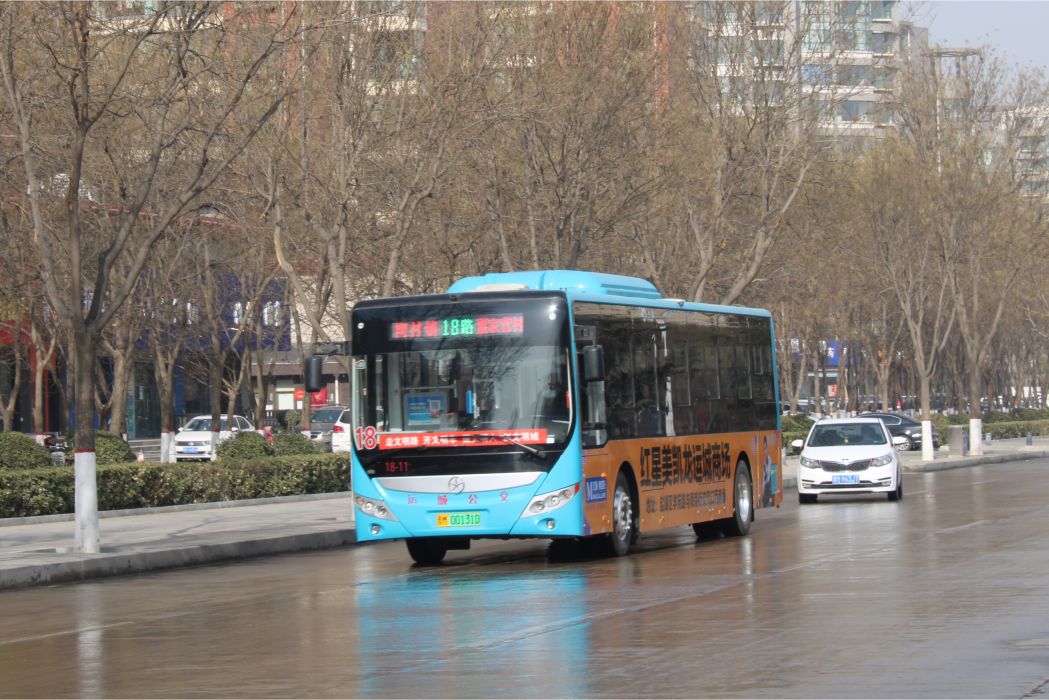 運城公交18路 運城公交18路