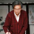 鄧文欣