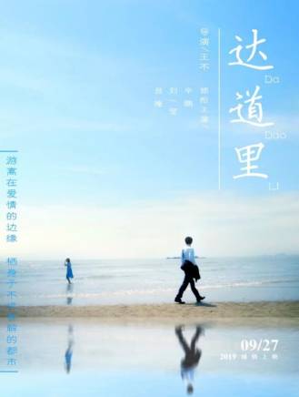 劉一瑩 劉一瑩
