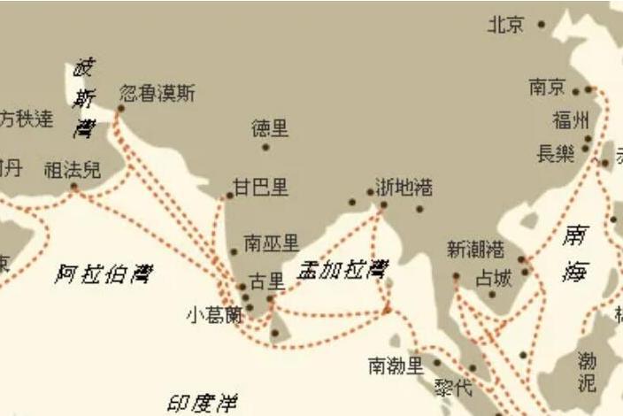 榜葛剌(榜葛刺) 榜葛剌(榜葛刺)