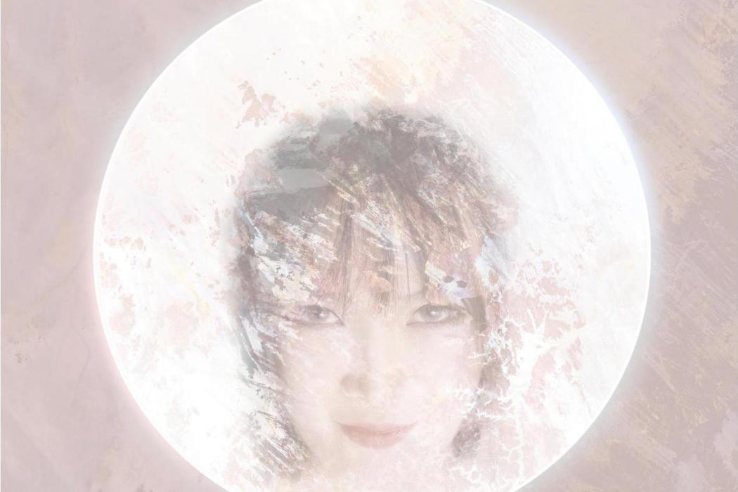 夔(2022年OU樂隊演唱的歌曲) 夔(2022年OU樂隊演唱的歌曲)