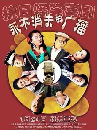張齡心