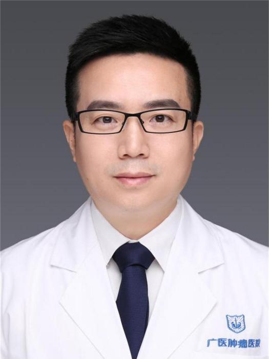 周華平(廣州醫科大學附屬腫瘤醫院副主任醫師) 周華平(廣州醫科大學附屬腫瘤醫院副主任醫師)