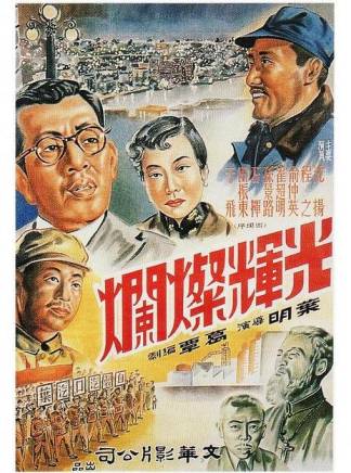 程之(程會春) 程之(程會春)