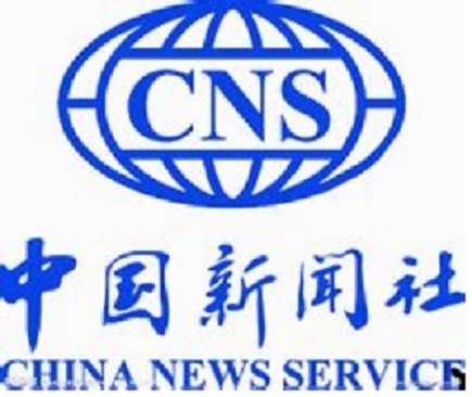 中國新聞社徽標