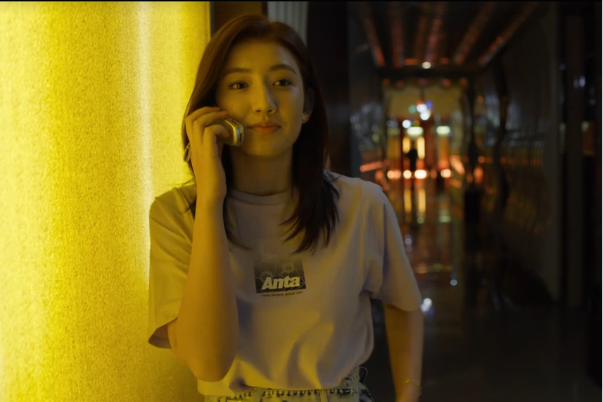 任思羽