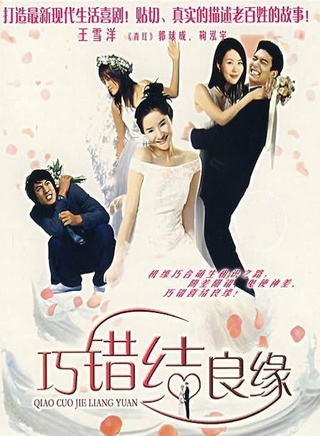 栗子兒(栗子(中國內地影視女演員)) 栗子兒(栗子(中國內地影視女演員))