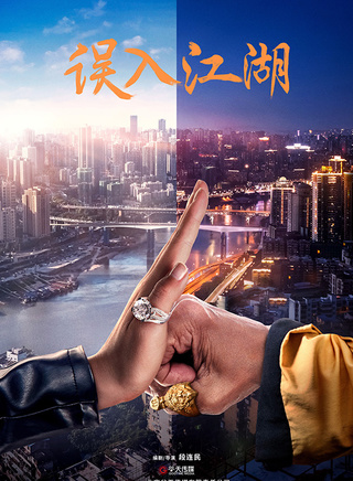 郭金傑 郭金傑
