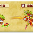 小四(遊戲《熱血精靈派》中的精靈) 小四(遊戲《熱血精靈派》中的精靈)