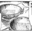 玉龍鍋 玉龍鍋