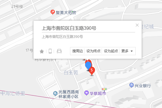 白玉路390號 白玉路390號
