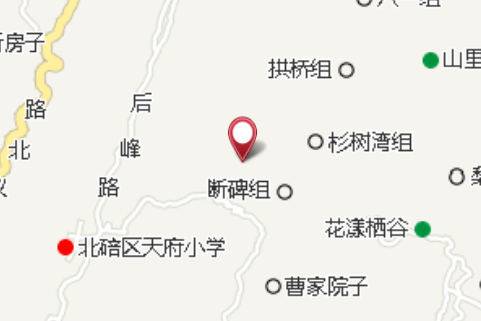 鬼嵐埡
